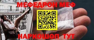 синтетический гашиш Брянск