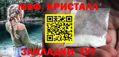 мдпв Братск