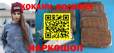 таблы Боровичи