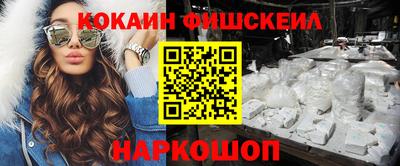 мдпв Братск
