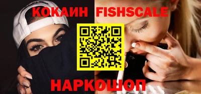 таблы Боровичи