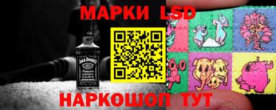 синтетический гашиш Брянск