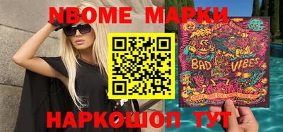 мдпв Братск