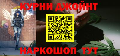 таблы Боровичи