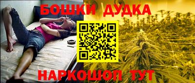 таблы Боровичи