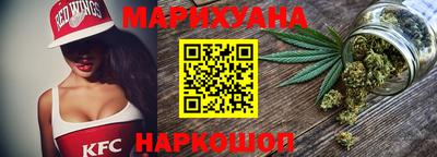 таблы Боровичи