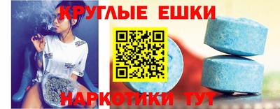 мдпв Братск