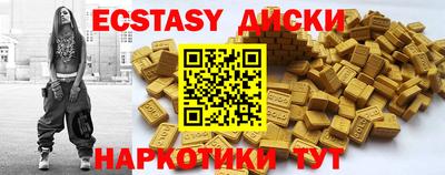 мдпв Братск