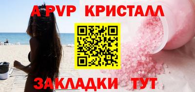 мдпв Братск