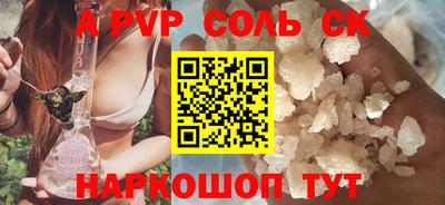 мдпв Братск