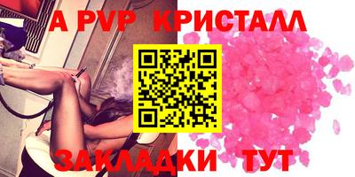 мдпв Братск