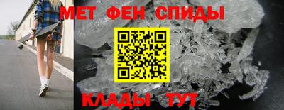 мдпв Братск