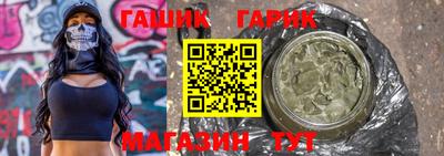 таблы Боровичи