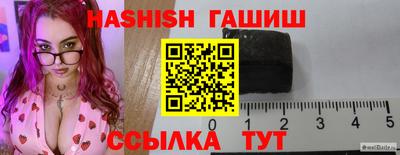 таблы Боровичи