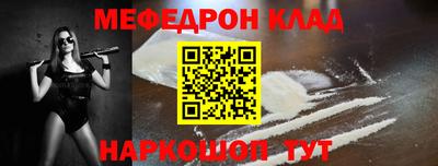 мдпв Братск