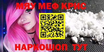 таблы Боровичи