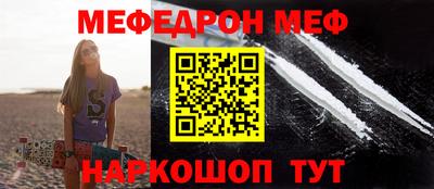 мдпв Братск