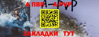 мдпв Братск