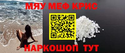 таблы Боровичи